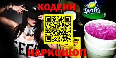 mdpv Конаково