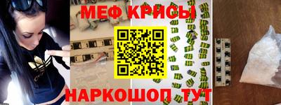 каннабис Комсомольск-на-Амуре