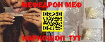 mdpv Конаково