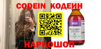 mdpv Конаково