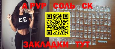 твердый Коммунар