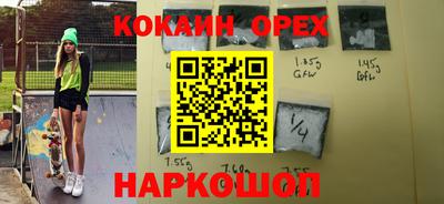 твердый Коммунар