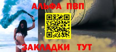 твердый Коммунар