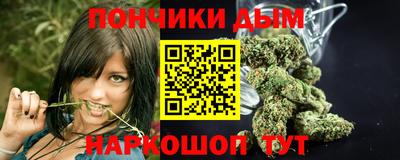 mdpv Конаково