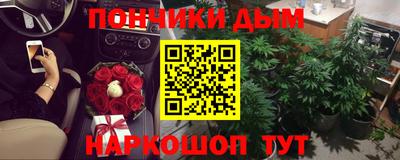 mdpv Конаково