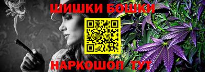 mdpv Конаково