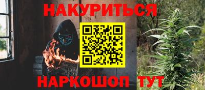 mdpv Конаково