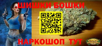 твердый Коммунар