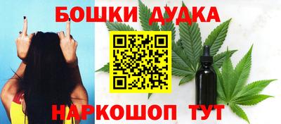 твердый Коммунар