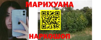 mdpv Конаково