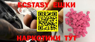 твердый Коммунар