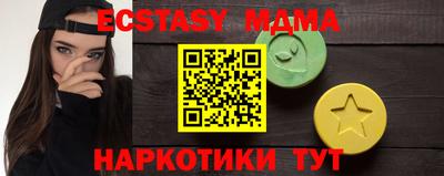 mdpv Конаково