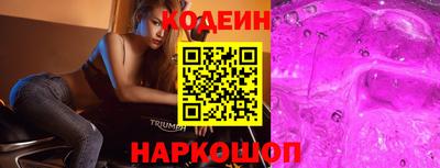 mdpv Конаково