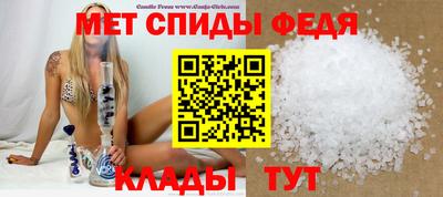 каннабис Комсомольск-на-Амуре