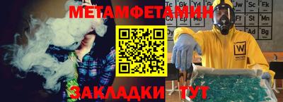 твердый Коммунар