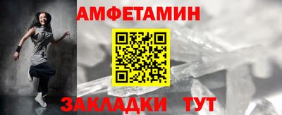 твердый Коммунар