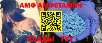mdpv Конаково