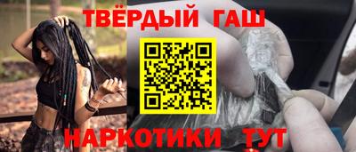 твердый Коммунар