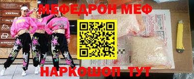 твердый Коммунар