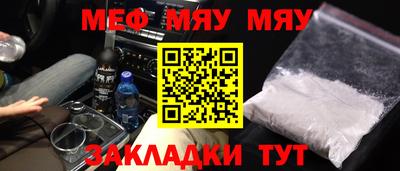 твердый Коммунар