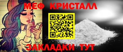 твердый Коммунар