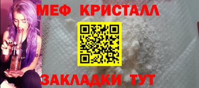 твердый Коммунар