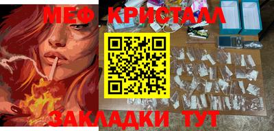 твердый Коммунар