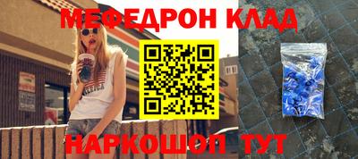 твердый Коммунар